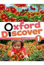 OXFORD DISCOVER 1 SB & READER (+ WORDLIST)