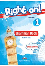 RIGHT ON! 1 - GRAMMAR STUDENT'S BOOK (GR) (WITH DIGIBOOK APP.)