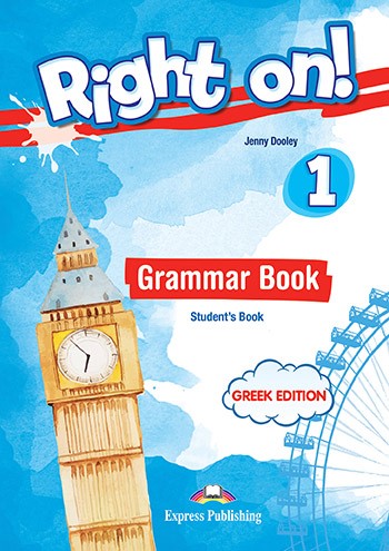 RIGHT ON! 1 - GRAMMAR STUDENT'S BOOK (GR) (WITH DIGIBOOK APP.)