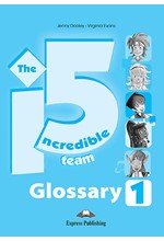 INCREDIBLE 5 TEAM 1 GLOSSARY (GREECE)