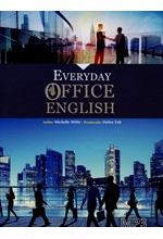 EVERYDAY OFFICE ENGLISH