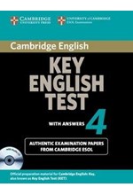 CAMBRIDGE KEY ENGLISH TEST 4 SELF STUDY PACK (W/A + AUDIO CD) 2ND ED