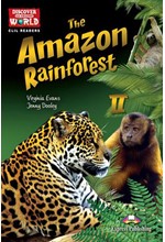 DAW : THE AMAZON RAINFOREST II - READER (+ CROSS-PLATFORM APPLICATION)