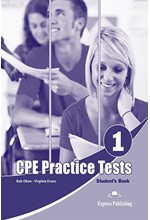 CPE PRACTICE TESTS 1 SB 2013(+DIGIBOOKS APP.)