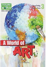 EOW 3: A WORLD OF ART (+ Cross-platform Application)