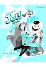 JET! JUNIOR A COMPANION