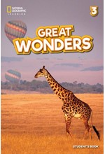 GREAT WONDERS 3 SB