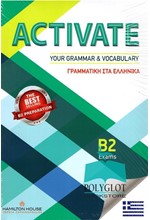 ACTIVATE YOUR GRAMMAR & VOCABULARY B2 GREEK EDITION SB