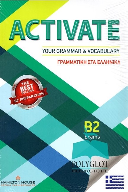 ACTIVATE YOUR GRAMMAR & VOCABULARY B2 GREEK EDITION SB