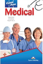 CAREER PATHS MEDICAL SB (WITH DIGIBOOKS APP)