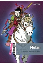 OD STARTER: MULAN N/E