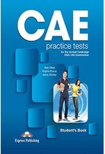 CAE PRACTICE TESTS 1 SB (WITH DIGIBOOKS APP)