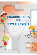 PRACTICE TESTS STYLE 1