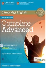 COMPLETE ADVANCED SB WO/A (+ CD-ROM +TESTBANK) 2ND ED