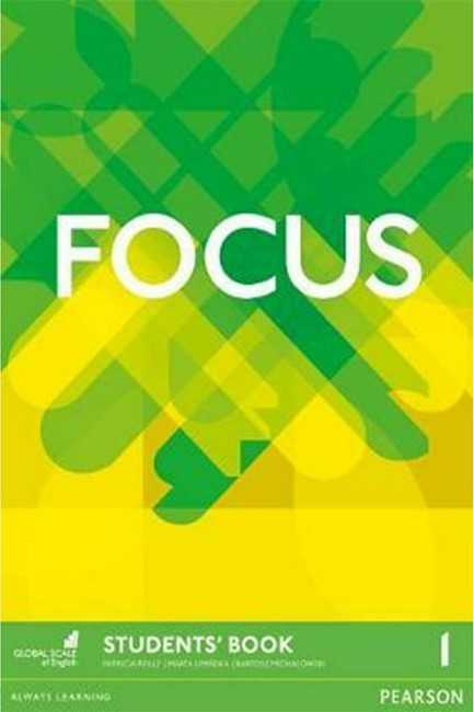 FOCUS 1 SB