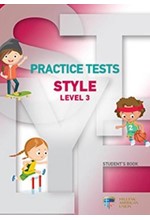 PRACTICE TESTS STYLE 3