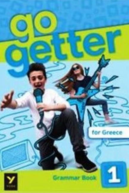 GO GETTER FOR GREECE 1 COMPANION