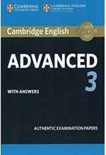 CAMBRIDGE ENGLISH ADVANCED 3 SB W/A