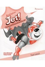 JET! ONE-YEAR COURSE TEST