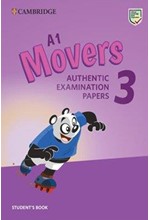 CAMBRIDGE YOUNG LEARNERS ENGLISH TESTS MOVERS 3 SB (FOR REVISED EXAM FROM 2018)