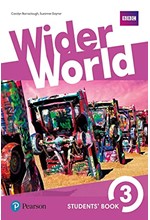 WIDER WORLD 3 SB