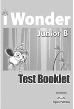 iWONDER JUNIOR B TEST