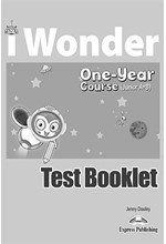 iWONDER JUNIOR A+B (ONE YEAR COURSE) TEST