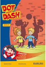 DOT AND DASH JUNIOR B SB