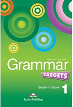 GRAMMAR TARGETS 1