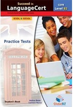 SUCCEED IN LANGUAGECERT B2 PRACTICE TESTS 2017 SB