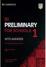 CAMBRIDGE PRELIMINARY ENGLISH TEST FOR SCHOOLS 1 SELF STUDY PACK (+ DOWNLOADABLE AUDIO) (FOR REVISED