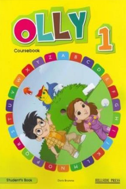 OLLY THE OWL 1 SB