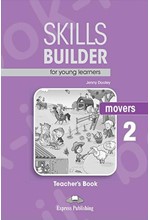 SKILLS BUILDER MOVERS 2 TCHR'S 2018