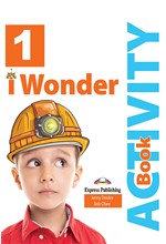 iWONDER STARTER ACTIVITY BOOK (+ DIGIBOOKS APP)