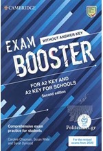 CAMBRIDGE ENGLISH EXAM BOOSTER KEY & KEY FOR SCHOOLS (+ AUDIO) - FOR 2020 EXAMS