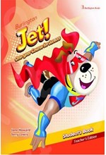 JET! ONE-YEAR COURSE TCHR'S