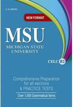 NEW FORMAT MSU CELC B2 STUDENT'S SET 2021