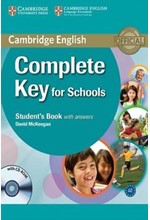 COMPLETE KEY FOR SCHOOLS SB W/A (+ CD-ROM)