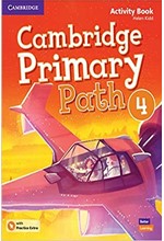 CAMBRIDGE PRIMARY PATH 4 ACTIVITY BOOK ( + PRACTICE EXTRA)