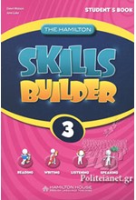 THE HAMILTON SKILLS BUILDER 3 SB