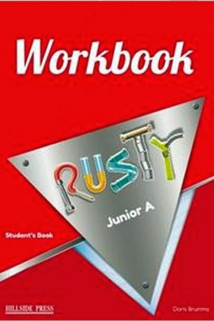 RUSTY JUNIOR A WB