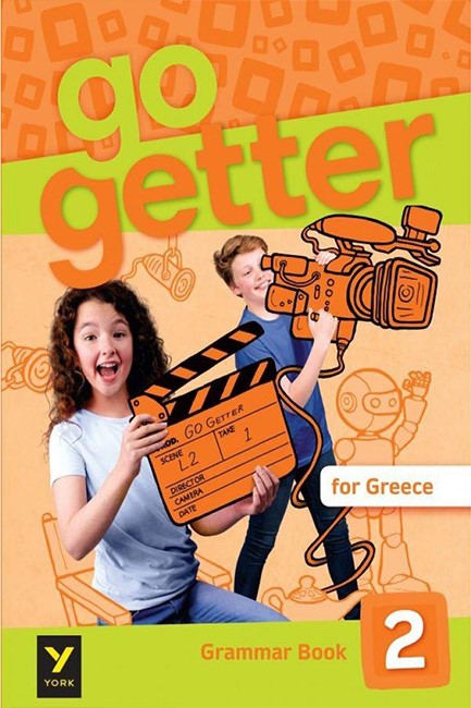 GO GETTER FOR GREECE 2 GRAMMAR