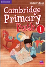 CAMBRIDGE PRIMARY PATH 1 SB (+ MY CREATIVE JOURNAL)