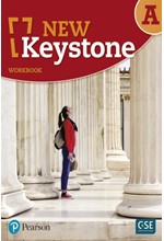 KEYSTONE LEVEL A WB