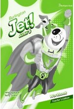 JET! JUNIOR B TCHR'S WB