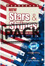 NEW STARS & STRIPES MICHIGAN ECPE 2021 EXAM SB (+ DIGIBOOKS APP)