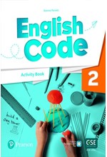 ENGLISH CODE 2 ACTIVITY BOOK W/ APP