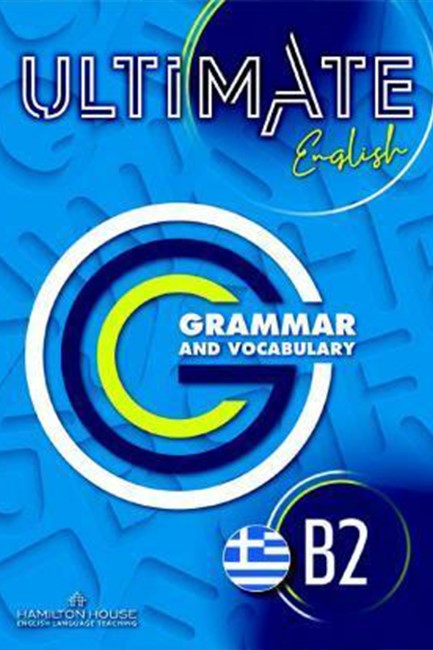 ULTIMATE ENGLISH B2 GRAMMAR GREEK