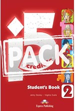 INCREDIBLE 5 2 SB POWER PACK 2 (+ BLOCKBUSTER GRAMMAR 2 + THE SOLAR SYSTEM + PRESENTATION SKILLS+ IE