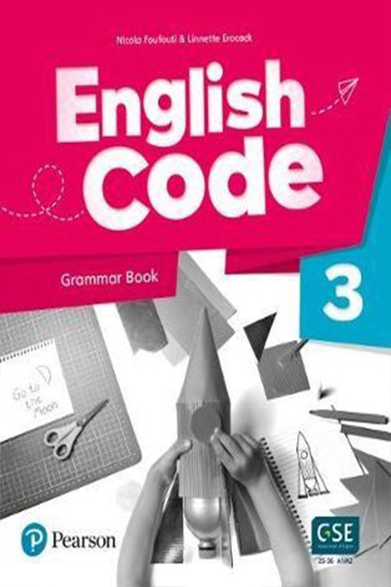 ENGLISH CODE 3 GRAMMAR BOOK W/ DIGITAL RESOURCES